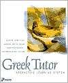 Greek Tutor Learn Biblical Greek with Your Own Personal, Interactive 