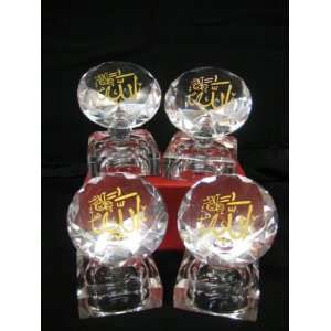 Gifts islamic Crystal 40 pcs   GIFT BOX  Lights up blue and red. ALLAH 