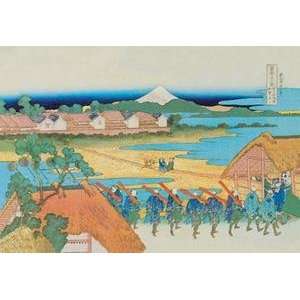  Vintage Art Japanese Army Drill   03272 3