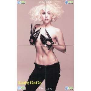  Lady Gaga Collectible Four Piece Phone Card Puzzle Set 
