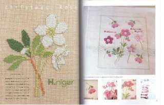 WILD FLOWER GARDEN Cross Stitch   Japanese Craft Book  