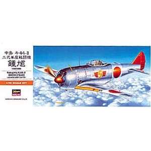  00132 1/72 Nakajima Ki44 II Shoki (Tojo) Toys & Games