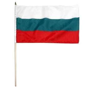  Bulgaria Flag 12 x 18 inch Patio, Lawn & Garden