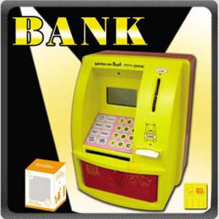 Pooh Digital Coin Note Saver Money Box ATM Bank Machine  
