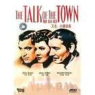 The Talk of the Town *Jean Arthur Cary Grant*1942NewDVD  
