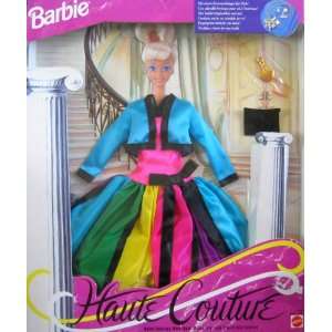  Barbie Haute Couture Fashons w Charm For You (1994 Mattel 