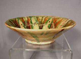 Antique Medieval Islamic Persian Nishapur Ceramic Bowl  