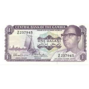  Gambia ND (1971 87) 1 Dalasi REPLACEMENT Note, Pick 4g 