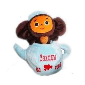 Cheburashka in Tea Pot   Russian Talking Soft Plush Toy 