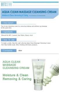 BRTC] Aqua Clean Massage Cleansing Cream 80ml  