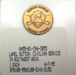 US DoD Desert Storm Civilian Service Medal, lapel pin  