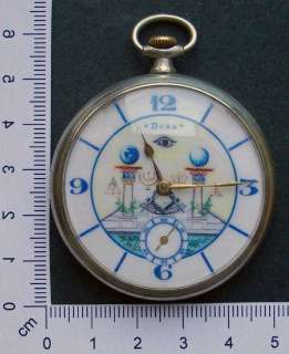 Very nice swiss made DOXA LOCLE pocket watch. Masonic dial. Working 