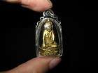 1130 THAI AMULET ANTIQUES CAMBODIA KHMER 19TH REAL  