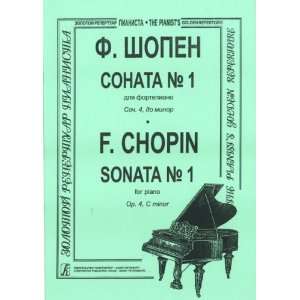  Sonata No. 1 for piano op. 4 Electronics