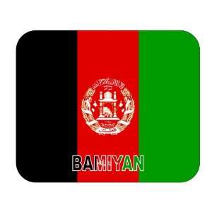  Afghanistan, Bamiyan Mouse Pad 