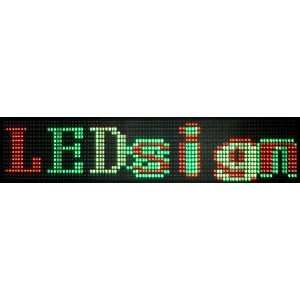 Tri Color 65 Feet School LED Sign: Office Products