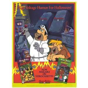 Hanna Barbera Home Video Movie Poster (27 x 40 Inches   69cm x 102cm 