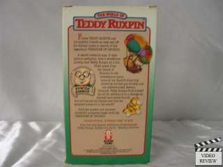 Teddy Ruxpin   The Treasure of Grundo VHS  