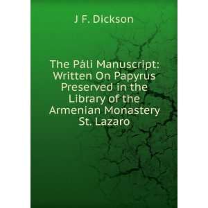   the Library of the Armenian Monastery St. Lazaro J F. Dickson Books