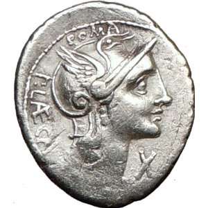 Roman Republic P. Laeca LAW AGAINST CRUEL PUNISHMENT 110BC Ancient 