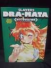   Cheap Shipping★ SLAYERS DRA MATA Art Book Japan Anime Illustrations
