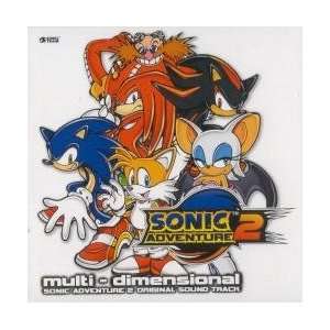Sonic Adventure 2 Multi Dimensional 2 CD Set Sega Dreamcast Soundtrack