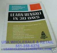 Book Learn BENGALI 30 Days Indian BANGLADESH LANGUAGE  