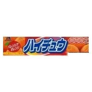 Morinaga   Original Japanese Hi Chew Muscat Candy 1 Pack  Orange 