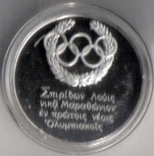 SILVER MEDAL ~ HISTORY OF THE OLYMPIC GAMES   ATHENS 1896   No. 1 RARE 