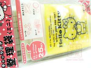 Hello Kitty Plastic Zipper Bag 70x100mm Yellow & Green  