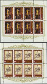RUSSIA. USSR. 1986 THE HERMITAGE PAINTING 2 SHEETS MNH  