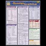 Russian for K 12 Textbooks
