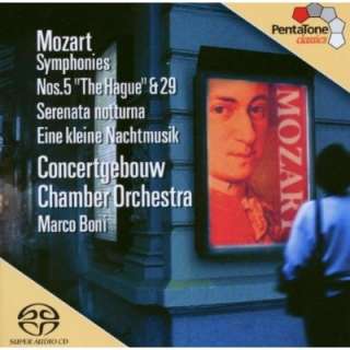  Amadeus Mozart, Marco Boni, Royal Concertgebouw Chamber Orchestra