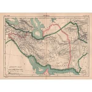   of Persia (Ancient Iran) from Encyclopedia Britannica