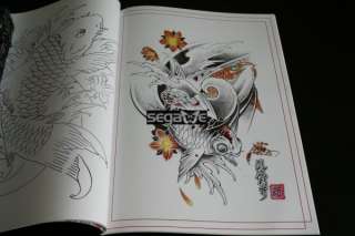 A3 Sketch Tattoo Flash Magazine Art Book From China LH2  