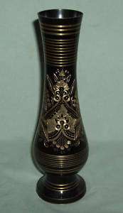 FROM INDIA BLACK METAL VASE WITH GOLD TRIM & ACCENTS.  