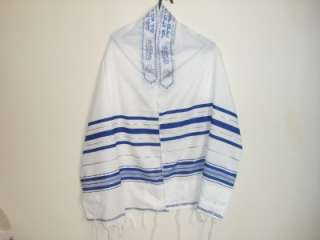 Tallit Thallit PRAYER SHAWL 18X72 Blue/Silver FREE Kipa  