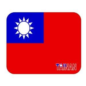  Taiwan, Tainan Mouse Pad 