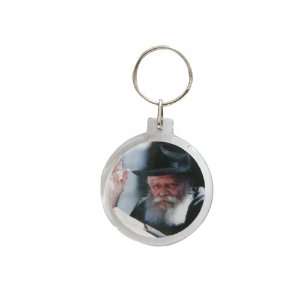  Oval Key Chain with the Lubavitcher Rebbe 