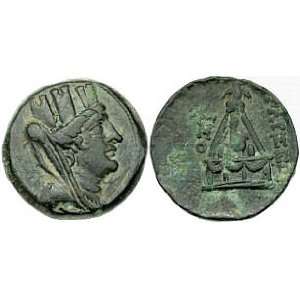  Tarsos, Cilicia, c. 164   37 B.C.; Bronze AE 21: Toys 