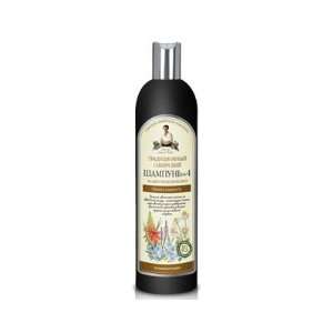   , NO SLS, Silicones, Parabens 600 ml (Recipes Grandma Agafia) Beauty