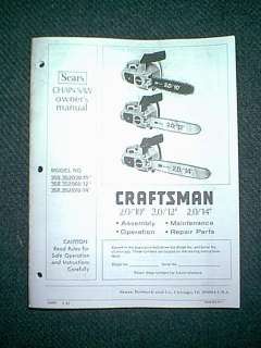  CRAFTSMAN CHAIN SAW 2.0/10 2.0/12 2.0/14 MANUAL  