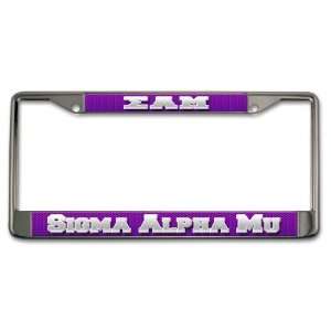  Sigma Alpha Mu License Plate Frame 