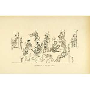   Fighting Phoenician Prince Cadmos   Original Engraving