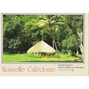  POSTCARD    NOUVELLE CALEDONIE    