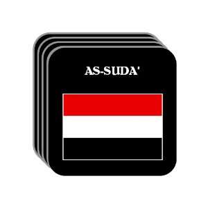  Yemen   AS SUDA Set of 4 Mini Mousepad Coasters 