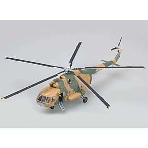    Easymodel Hungarian Air Force MI 8T 1/72 No 10426: Toys & Games