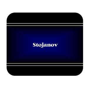    Personalized Name Gift   Stojanov Mouse Pad 