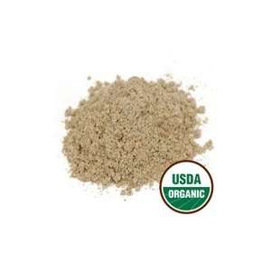 Cardamom Decorticated Powder Organic   Elettaria cardamomum, 1 lb 