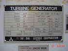 steam turbine generator  